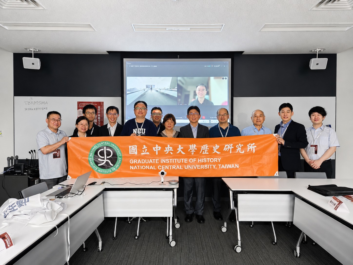 2026跨國專題研究暨學術工作坊–近代中國戰爭下的特種作戰